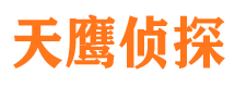 藤县市私家侦探